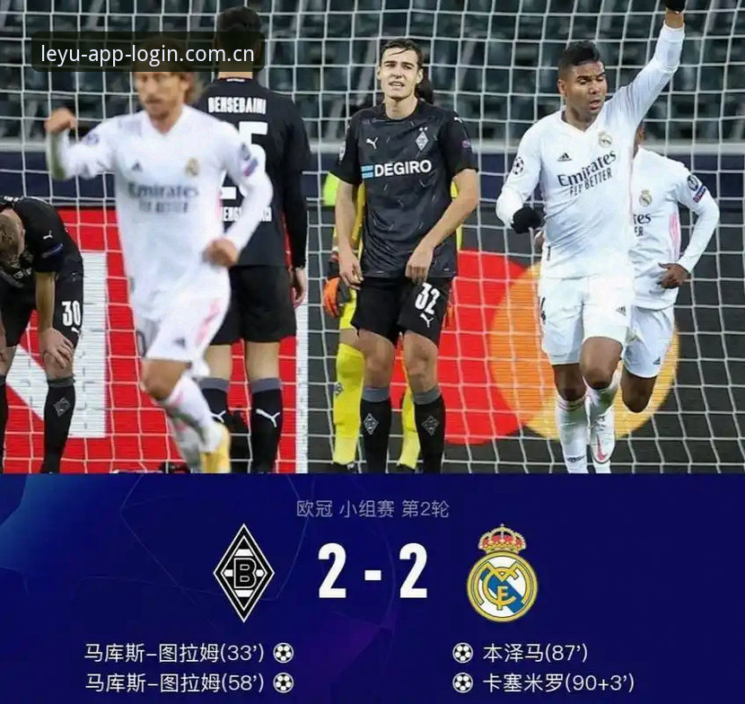 C罗的“压轴”不是玄学，是一场实打实的心理战