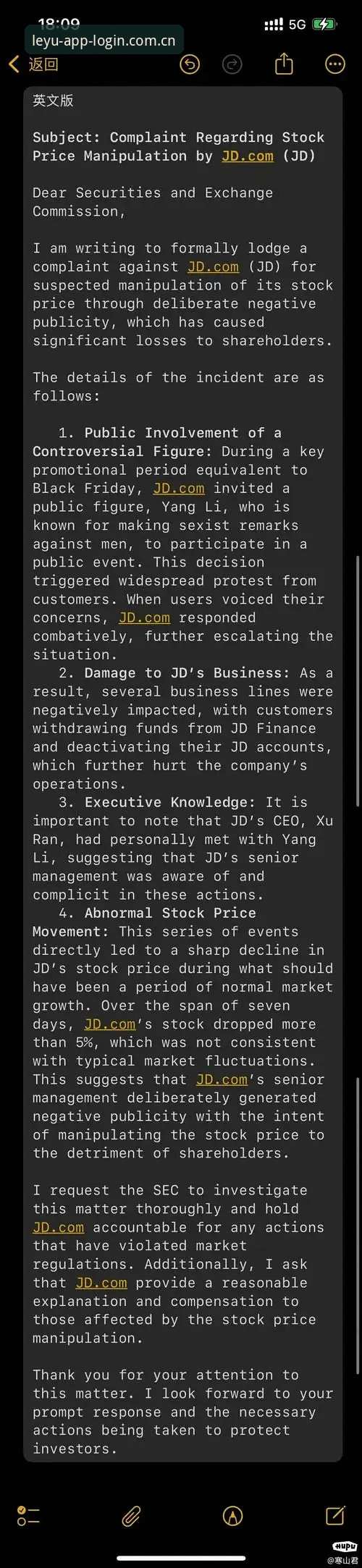 3个关键步骤，解决乐鱼全站网页版登录入口中国站新版已上线官方入口怎么下载